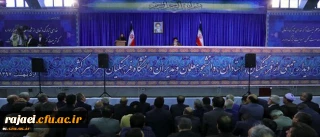 متن کامل سخنان رهبر معظم انقلاب اسلامی در پردیس نسیبه دانشگاه فرهنگیان:

دانشگاه فرهنگیان؛ مرکز ثقل اصلی نظام آموزش و پرورش کشور