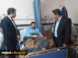 عیادت دکتر محمود لو سرپرست امور پردیس های استانی از دانشجوی مصدوم مرکز امام خمینی (ره) سلماس 3