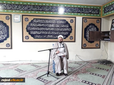 سلسله جلسات اخلاق اداری در پردیس شهید رجایی ارومیه برگزار شد