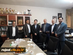 با حضور مسئولین امورمالی سازمان مرکزی دانشگاه فرهنگیان کشور

 مراسم تکریم و معارفه کارشناس مسئول امور مالی و طرح و برنامه استان برگزار شد