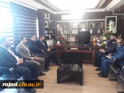 در دیدار سرپرست امور پردیس های استانی با نمایندگان مردم ارومیه در مجلس شورای اسلامی

نمایندگان مردم ارومیه حمایت خود را از دانشگاه فرهنگیان اعلام کردند
 2