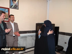 به مناسبت بیست و هفتم اردیبهشت، روز روابط عمومی

از رابطان روابط عمومی پردیس ها و مراکز دانشگاه فرهنگیان استان تجلیل به عمل آمد 4