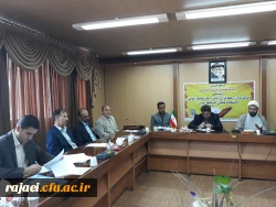 دومین جلسه شورای فرهنگی واجتماعی دانشگاه فرهنگیان استان آذربایجان غربی برگزارشد 2