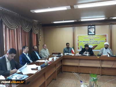 دومین جلسه شورای فرهنگی واجتماعی دانشگاه فرهنگیان استان آذربایجان غربی برگزارشد