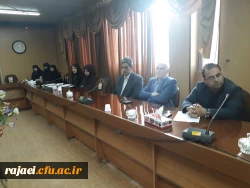 در شورای آموزشی دانشگاه فرهنگیان استان آذربایجان غربی طرح شد:

کارشناسی آموزش پردیس شهید رجایی ارومیه رتبه اول کشور را در بین پردیس های کشور کسب نمود 5