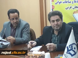 در شورای آموزشی دانشگاه فرهنگیان استان آذربایجان غربی طرح شد:

کارشناسی آموزش پردیس شهید رجایی ارومیه رتبه اول کشور را در بین پردیس های کشور کسب نمود