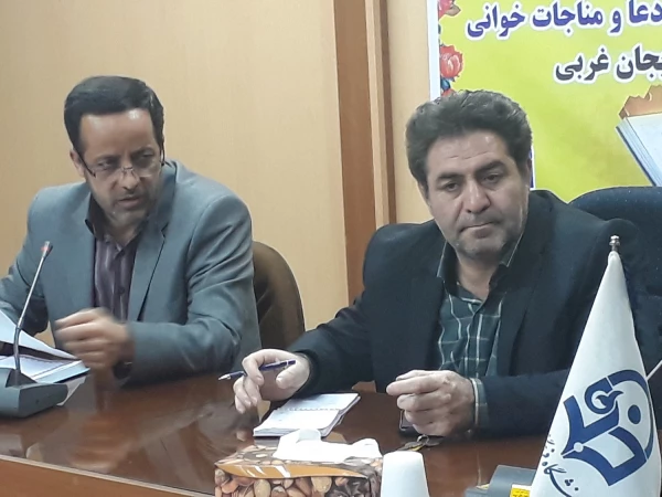 در شورای آموزشی دانشگاه فرهنگیان استان آذربایجان غربی طرح شد:

کارشناسی آموزش پردیس شهید رجایی ارومیه رتبه اول کشور را در بین پردیس های کشور کسب نمود