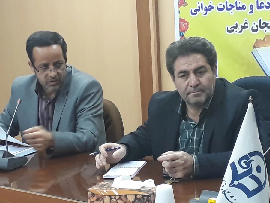 در شورای آموزشی دانشگاه فرهنگیان استان آذربایجان غربی طرح شد:

کارشناسی آموزش پردیس شهید رجایی ارومیه رتبه اول کشور را در بین پردیس های کشور کسب نمود