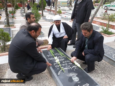 به مناسبت سوم خرداد سالروز فتح خرمشهر

شرکت مدیریت و کارکنان دانشگاه فرهنگیان استان در مراسم میهمانی لاله ها و غبارروبی مزار شهدا