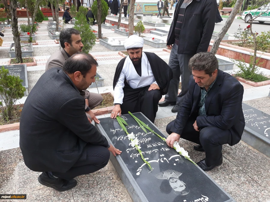 به مناسبت سوم خرداد سالروز فتح خرمشهر

شرکت مدیریت و کارکنان دانشگاه فرهنگیان استان در مراسم میهمانی لاله ها و غبارروبی مزار شهدا 2