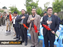 به مناسبت سوم خرداد سالروز فتح خرمشهر

شرکت مدیریت و کارکنان دانشگاه فرهنگیان استان در مراسم میهمانی لاله ها و غبارروبی مزار شهدا 3