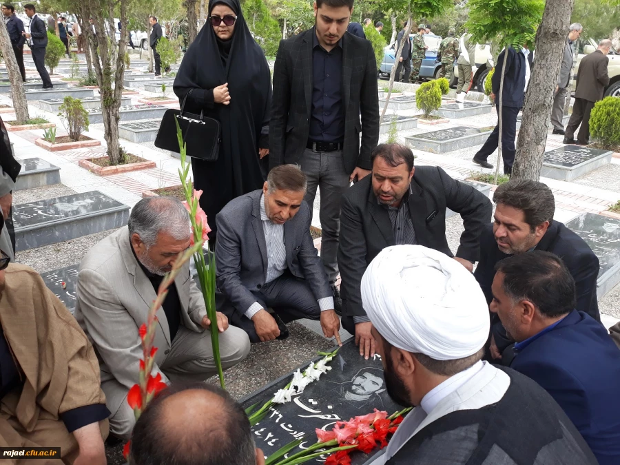 به مناسبت سوم خرداد سالروز فتح خرمشهر

شرکت مدیریت و کارکنان دانشگاه فرهنگیان استان در مراسم میهمانی لاله ها و غبارروبی مزار شهدا 4