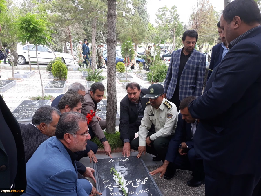 به مناسبت سوم خرداد سالروز فتح خرمشهر

شرکت مدیریت و کارکنان دانشگاه فرهنگیان استان در مراسم میهمانی لاله ها و غبارروبی مزار شهدا 5