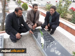 به مناسبت سوم خرداد سالروز فتح خرمشهر

شرکت مدیریت و کارکنان دانشگاه فرهنگیان استان در مراسم میهمانی لاله ها و غبارروبی مزار شهدا 8