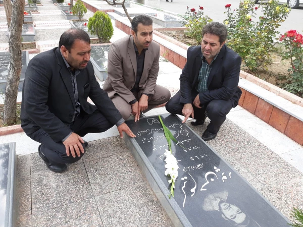 به مناسبت سوم خرداد سالروز فتح خرمشهر

شرکت مدیریت و کارکنان دانشگاه فرهنگیان استان در مراسم میهمانی لاله ها و غبارروبی مزار شهدا 8