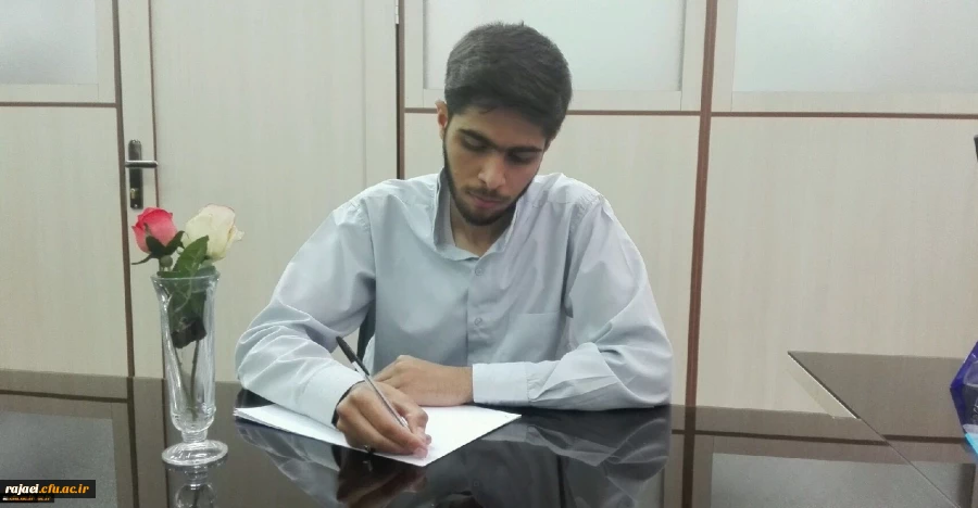 شرحِ شورِ دانشجو معلمِ خوش ذوقِ دانشگاه فرهنگیان از دیدار با رهبر معظم انقلاب اسلامی:

مرکز ثقل نظام تربیت اینجا بُوَد؛ این کمی و کاستی های در آن بی جا بُوَد 2