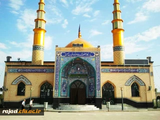 دل نوشته ای از ضیافت نور