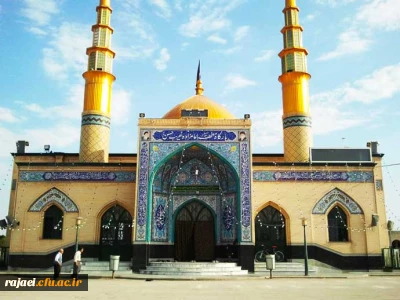 دل نوشته ای از ضیافت نور