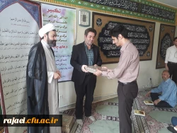 تقدیر از قاریان ممتاز محفل جمع خوانی در ماه مبارک رمضان پردیس شهید رجایی ارومیه 3