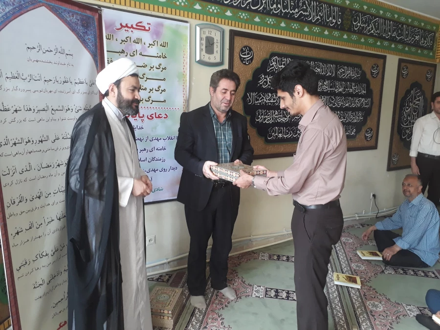 تقدیر از قاریان ممتاز محفل جمع خوانی در ماه مبارک رمضان پردیس شهید رجایی ارومیه 3