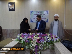 طی مراسمی خانم دکتر عاطفه پایز بعنوان سرپرست جدید پردیس علامه طباطبایی آذربایجان غربی معرفی شدند