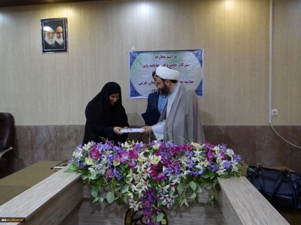 طی مراسمی خانم دکتر عاطفه پایز بعنوان سرپرست جدید پردیس علامه طباطبایی آذربایجان غربی معرفی شدند 8