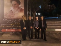 سرپرست دانشگاه فرهنگیان استان به همراه  جمعی از اساتید و کارکنان در مراسم بزرگداشت شهدای 15 خرداد و احیای شب قدر شرکت کردند  2
