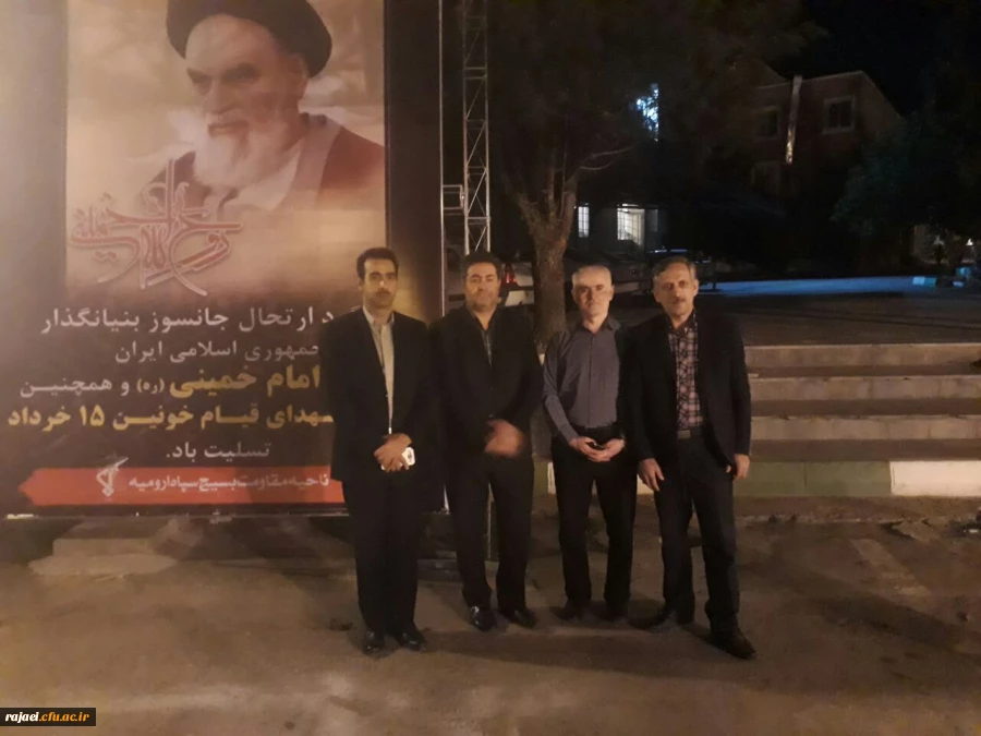 سرپرست دانشگاه فرهنگیان استان به همراه  جمعی از اساتید و کارکنان در مراسم بزرگداشت شهدای 15 خرداد و احیای شب قدر شرکت کردند  2