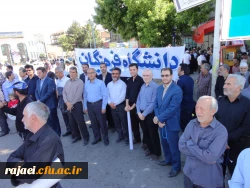 اساتید، کارکنان و دانشجویان پردیس شهید رجایی همگام با سایر اقشار ملت در راهپیمایی روز جهانی قدس شرکت کردند 2