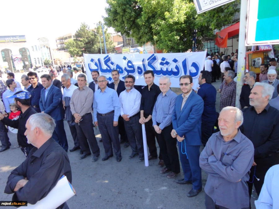 اساتید، کارکنان و دانشجویان پردیس شهید رجایی همگام با سایر اقشار ملت در راهپیمایی روز جهانی قدس شرکت کردند 2