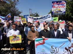 اساتید، کارکنان و دانشجویان پردیس شهید رجایی همگام با سایر اقشار ملت در راهپیمایی روز جهانی قدس شرکت کردند 6