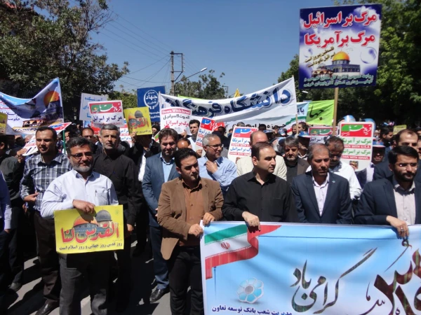 اساتید، کارکنان و دانشجویان پردیس شهید رجایی همگام با سایر اقشار ملت در راهپیمایی روز جهانی قدس شرکت کردند 6