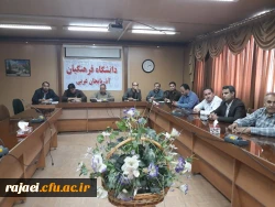 اولین شورای اداری مشترک پردیس های دانشگاه فرهنگیان استان آذربایجان غربی برگزار گردید 2