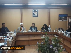 شورای فرهنگی ،اجتماعی دانشگاه فرهنگیان استان آذربایجان غربی برگزار شد 2