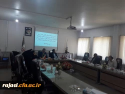 دکترعرب مدیرکل مراکز مشاوره وامورسلامت در جمع مشاوران پردیس ها ومراکز دانشگاه فرهنگیان آذربایجان غربی :

مراکز جامع مشاوره در مراکز استانها راه اندازی خواهد شد 2