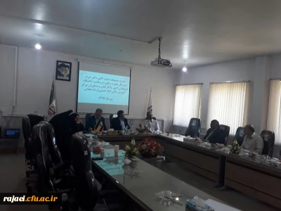 دکترعرب مدیرکل مراکز مشاوره وامورسلامت در جمع مشاوران پردیس ها ومراکز دانشگاه فرهنگیان آذربایجان غربی :

مراکز جامع مشاوره در مراکز استانها راه اندازی خواهد شد