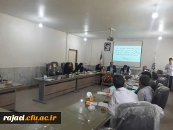 دکترعرب مدیرکل مراکز مشاوره وامورسلامت در جمع مشاوران پردیس ها ومراکز دانشگاه فرهنگیان آذربایجان غربی :

مراکز جامع مشاوره در مراکز استانها راه اندازی خواهد شد 3