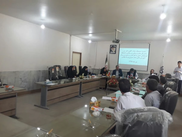 دکترعرب مدیرکل مراکز مشاوره وامورسلامت در جمع مشاوران پردیس ها ومراکز دانشگاه فرهنگیان آذربایجان غربی :

مراکز جامع مشاوره در مراکز استانها راه اندازی خواهد شد 3