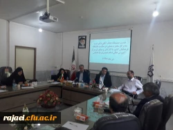 دکترعرب مدیرکل مراکز مشاوره وامورسلامت در جمع مشاوران پردیس ها ومراکز دانشگاه فرهنگیان آذربایجان غربی :

مراکز جامع مشاوره در مراکز استانها راه اندازی خواهد شد 5