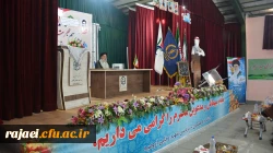 مراسم افتتاحیه اردوهای جهادی بسیج سازندگی استان آذربایجان غربی در پردیس شهیدرجایی دانشگاه فرهنگیان استان آذربایجان غربی برگزار شد 2