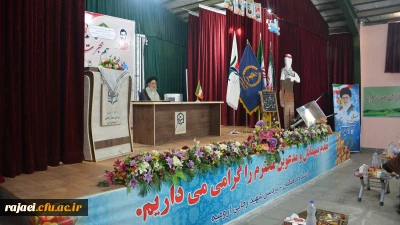 مراسم افتتاحیه اردوهای جهادی بسیج سازندگی استان آذربایجان غربی در پردیس شهیدرجایی دانشگاه فرهنگیان استان آذربایجان غربی برگزار شد