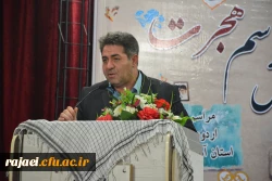 مراسم افتتاحیه اردوهای جهادی بسیج سازندگی استان آذربایجان غربی در پردیس شهیدرجایی دانشگاه فرهنگیان استان آذربایجان غربی برگزار شد 4