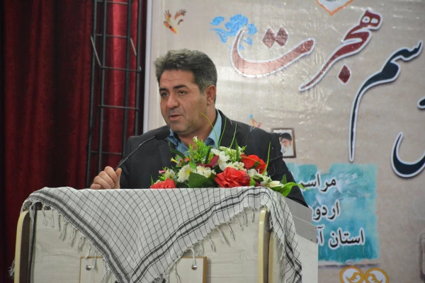 مراسم افتتاحیه اردوهای جهادی بسیج سازندگی استان آذربایجان غربی در پردیس شهیدرجایی دانشگاه فرهنگیان استان آذربایجان غربی برگزار شد 4