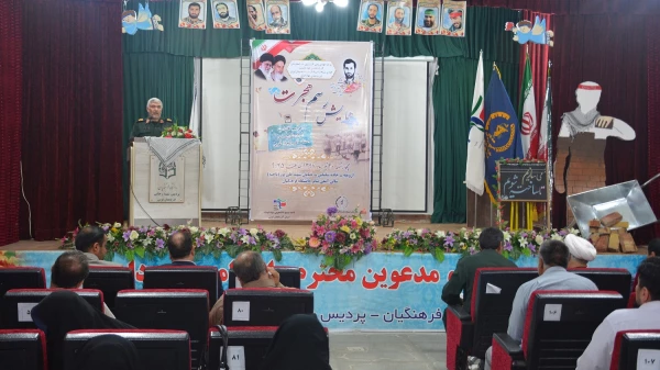 مراسم افتتاحیه اردوهای جهادی بسیج سازندگی استان آذربایجان غربی در پردیس شهیدرجایی دانشگاه فرهنگیان استان آذربایجان غربی برگزار شد 5