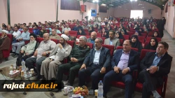 مراسم افتتاحیه اردوهای جهادی بسیج سازندگی استان آذربایجان غربی در پردیس شهیدرجایی دانشگاه فرهنگیان استان آذربایجان غربی برگزار شد