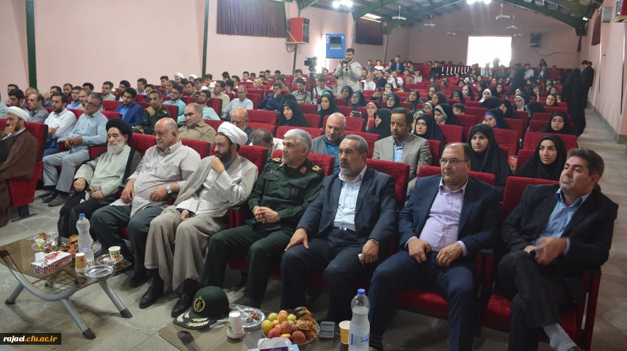 مراسم افتتاحیه اردوهای جهادی بسیج سازندگی استان آذربایجان غربی در پردیس شهیدرجایی دانشگاه فرهنگیان استان آذربایجان غربی برگزار شد