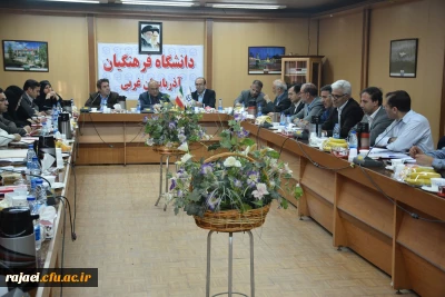 محمدی مدیر کل آموزش و پرورش استان آذربایجان غربی :

می توان از ظرفیت دانشگاه فرهنگیان و کانون پرورش فکری کودکان و نوجوانان در موضوع پیشگیری از آسیبهای اجتماعی استفاده کرد.