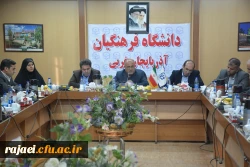 محمدی مدیر کل آموزش و پرورش استان آذربایجان غربی :

می توان از ظرفیت دانشگاه فرهنگیان و کانون پرورش فکری کودکان و نوجوانان در موضوع پیشگیری از آسیبهای اجتماعی استفاده کرد. 4