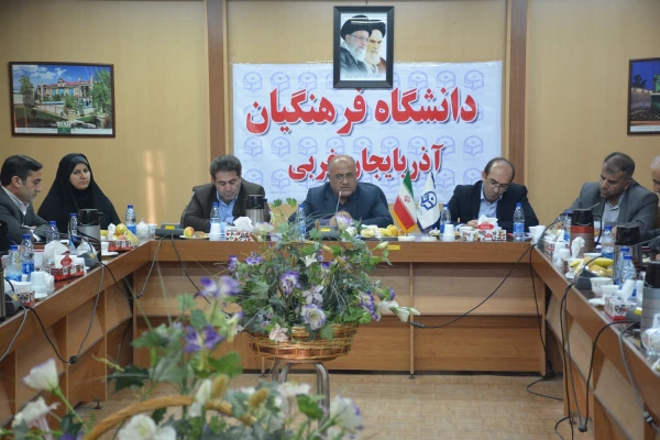 محمدی مدیر کل آموزش و پرورش استان آذربایجان غربی :

می توان از ظرفیت دانشگاه فرهنگیان و کانون پرورش فکری کودکان و نوجوانان در موضوع پیشگیری از آسیبهای اجتماعی استفاده کرد. 4