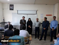 سمیعی مدیرکل خدمات آموزشی دانشگاه فرهنگیان در بازدید از بخشهای مختلف حوزه آموزش پردیس های استان آذربایجان غربی:

کمیته های تخصصی در جهت اصلاح سرفصل های آموزشی فعالیت  خود را آغاز کرده اند
 5